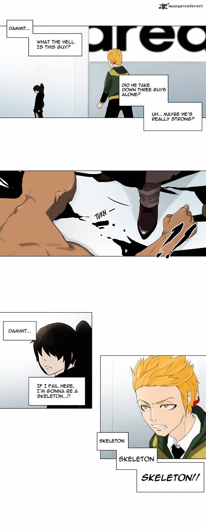 Tower of God, Chapter 82 image 02